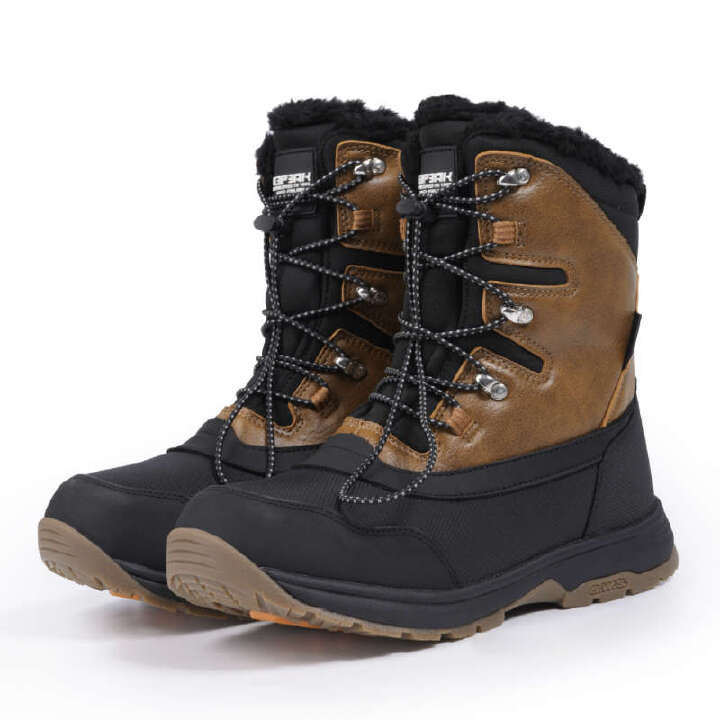 ICEPEAK Damen Winterschuh Almont
